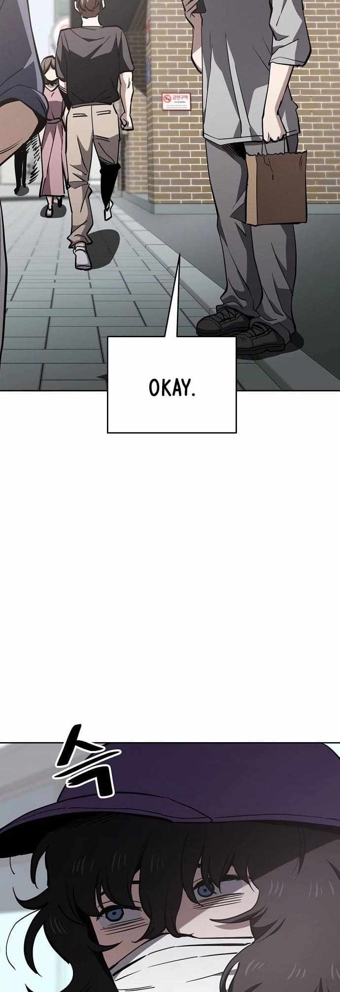 Unemployed Gye Baeksun Chapter 49 39
